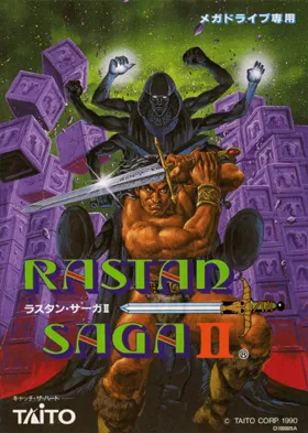 Rastan Saga II (Japan) box cover front